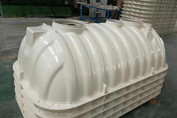 玻璃鋼模壓化糞池為什么能夠替代傳統的化糞池 玻璃鋼模壓化糞池為什么能夠替代傳統的化糞池