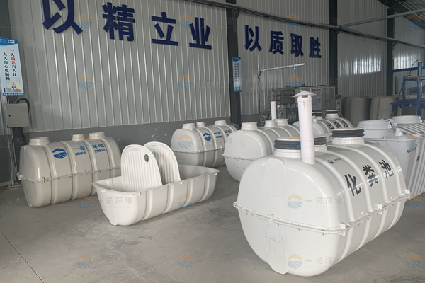 玻璃鋼模壓化糞池發生堵塞現象怎么處理 玻璃鋼模壓化糞池發生堵塞現象怎么處理