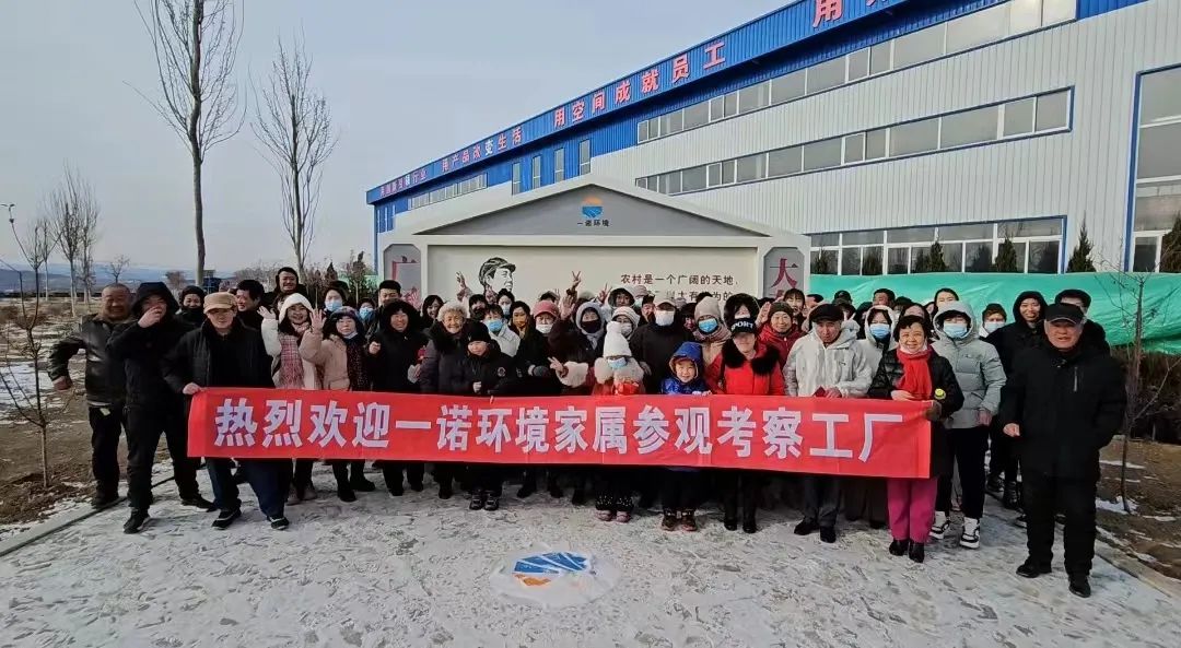 1706865506657373.jpg 1706865506657373.jpg